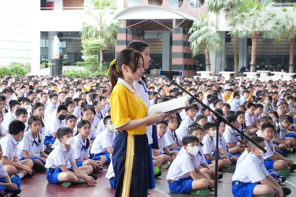 โรงเรียนปรีชานุศาสน์